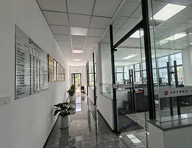 Wuhu Plant Laboratory