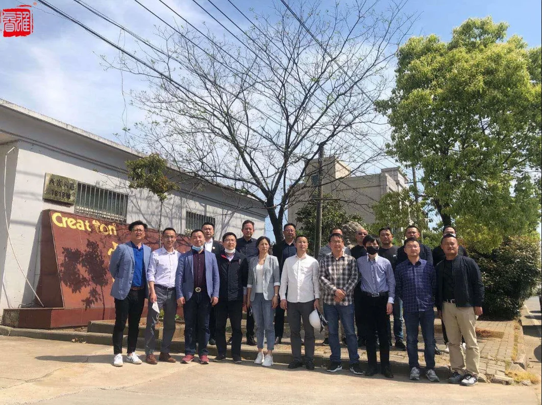 On-site group photo 2