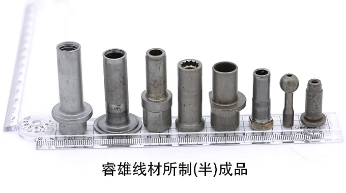 C45EC cold heading wire product image