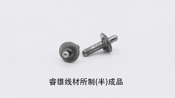ML35 Fil pour frappe à froid en acier product image