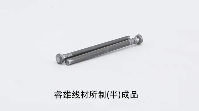 SWCHB334 valsetråd til koldformning product image
