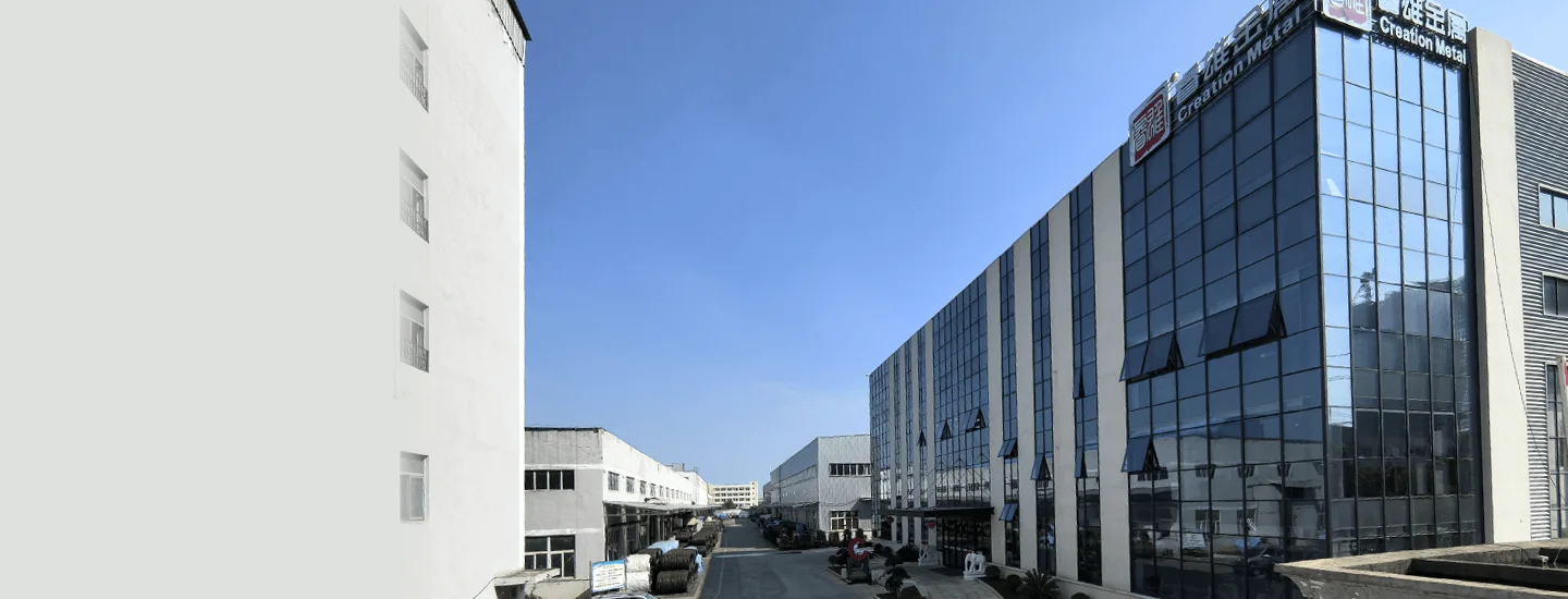 Panoramic view of the Creation Group Metal manufacturing base