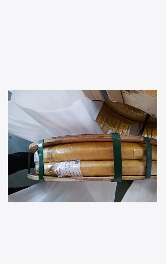 Product Protection Details